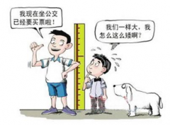云顶4008登录集团优惠帮助您孩子摆脱身材矮小科学有效的长高