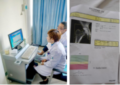 云顶4008登录集团优惠医院用来检测骨密度的机器一般医院都会使用