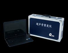 云顶4008登录集团优惠 -骨密度正常值
