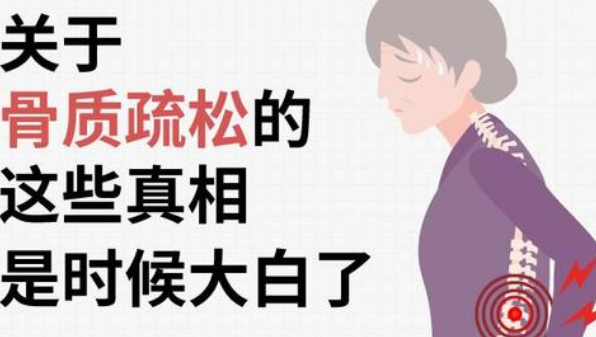 GK-7000超声骨密度仪生产厂家山东国康建议检测骨密度及“健骨”方法