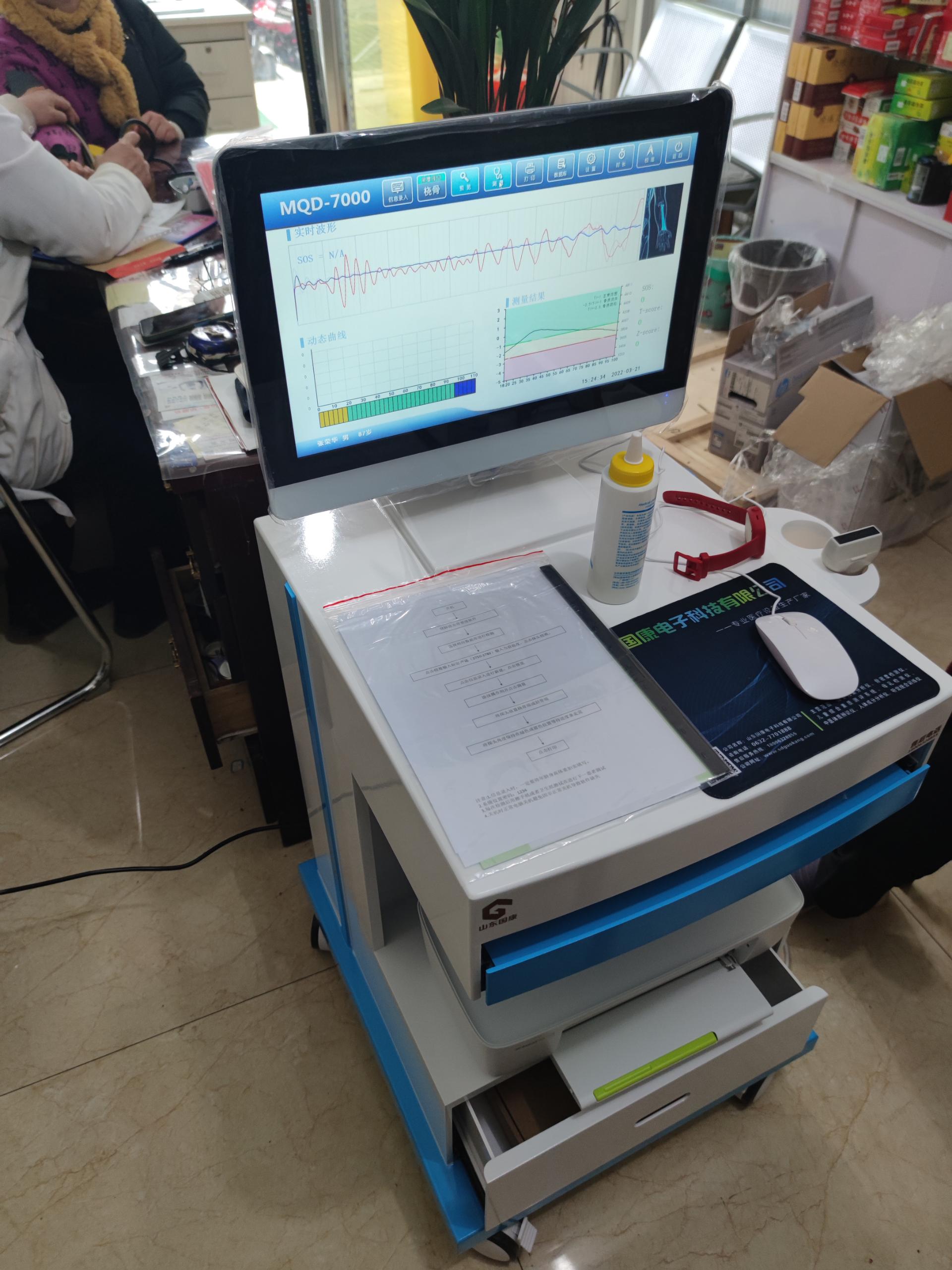 为何骨密度分析仪价格区别那么大？