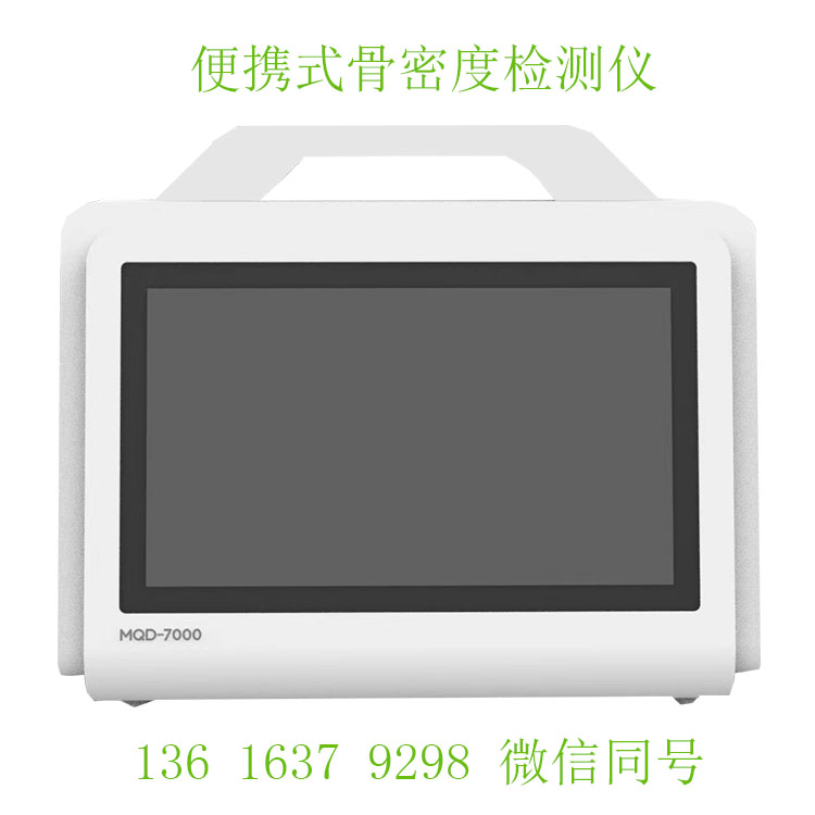 OLK-8800系列云顶4008登录集团优惠机的工作原理是什么？