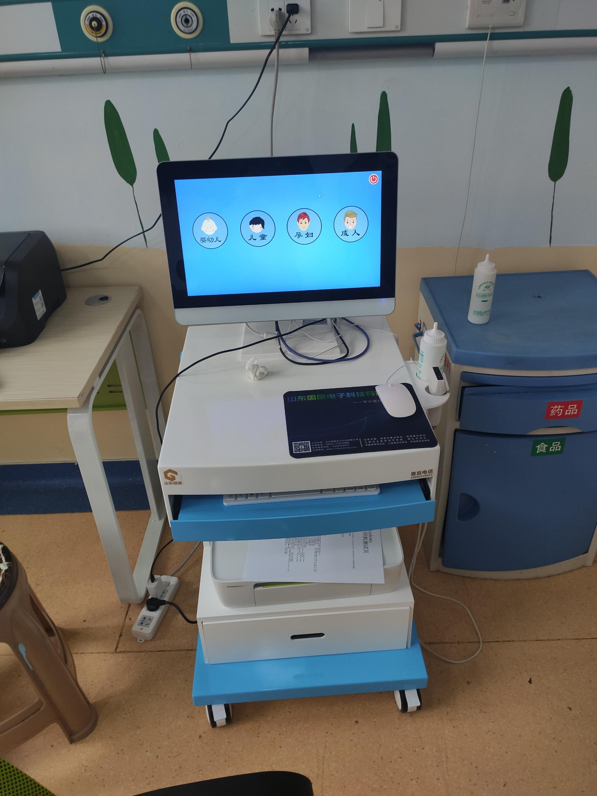 贵州省遵义市仁怀新朝阳医院新引进GK-7000型号超声骨密度测试仪器