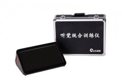 山东国康云顶4008登录集团优惠厂家售后服务有保障
